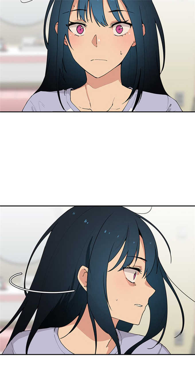《爱爬窗的邻居》第2话 第49页