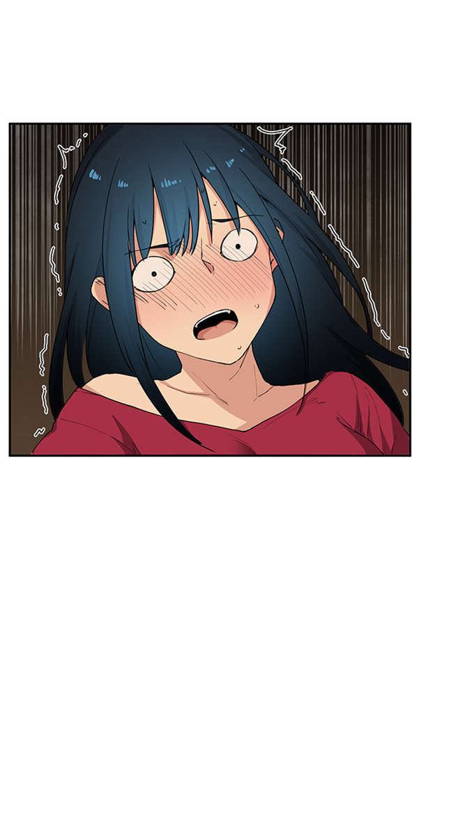 《爱爬窗的邻居》第4话 第36页