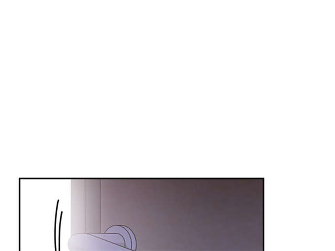 《爱爬窗的邻居》第14话 第23页