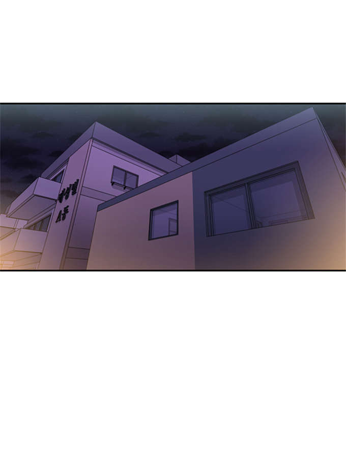 《爱爬窗的邻居》第15话 第1页