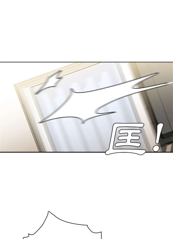 《爱爬窗的邻居》第16话 第53页