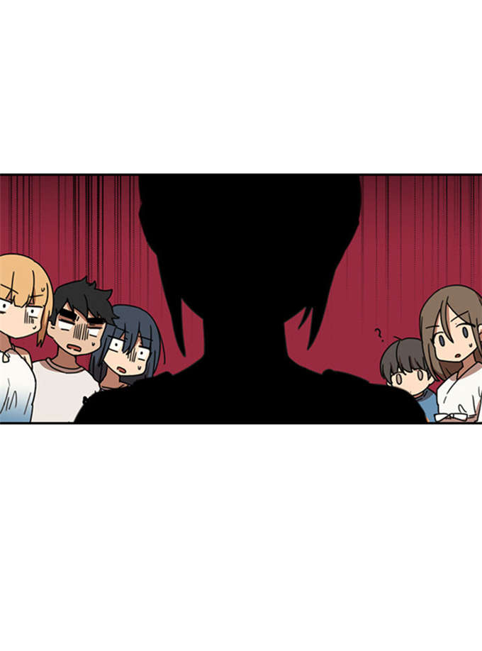 《爱爬窗的邻居》第24话 第36页
