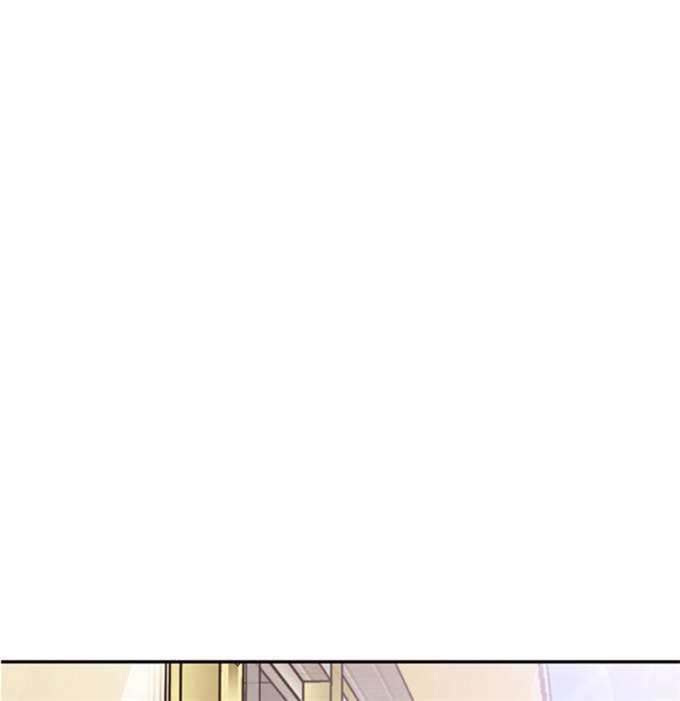《爱爬窗的邻居》第29话 第1页