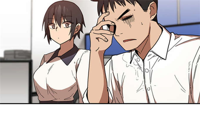 《爱爬窗的邻居》第31话 第32页