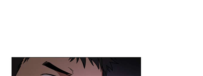 《爱爬窗的邻居》第33话 第29页