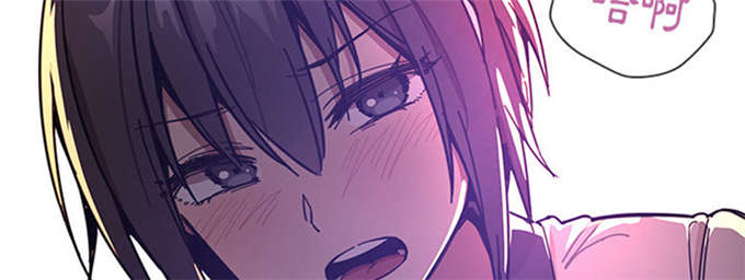 《爱爬窗的邻居》第33话 第35页