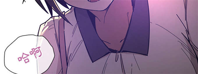 《爱爬窗的邻居》第33话 第36页