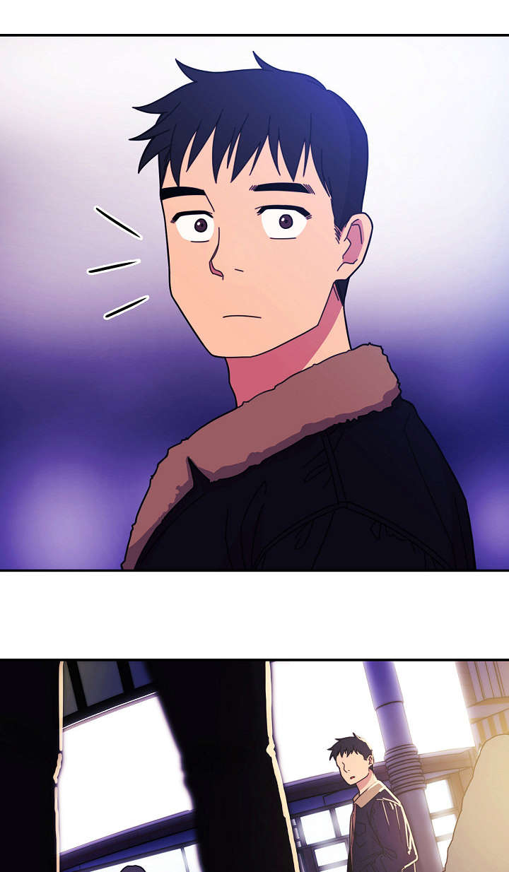 《爱爬窗的邻居》第56话 第17页
