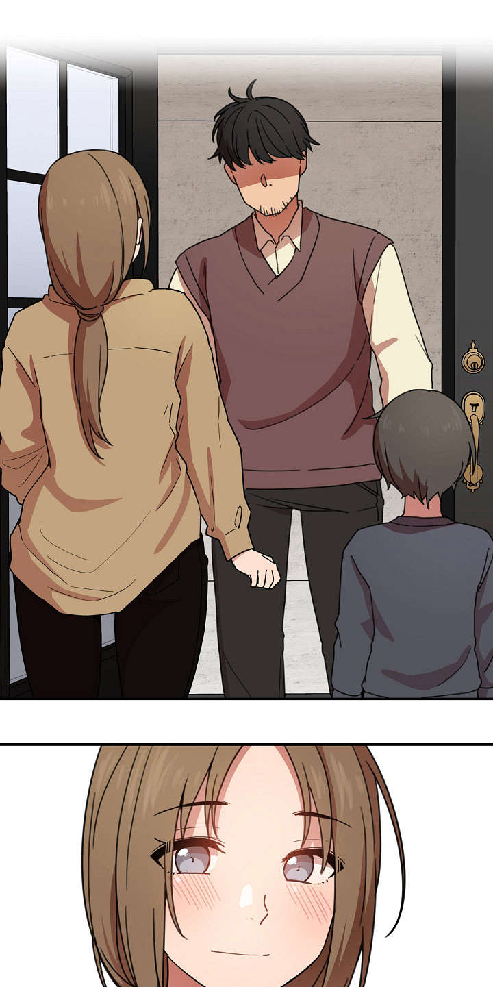 《爱爬窗的邻居》第64话 第15页