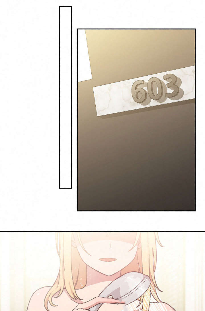 《爱爬窗的邻居》第68话 第9页