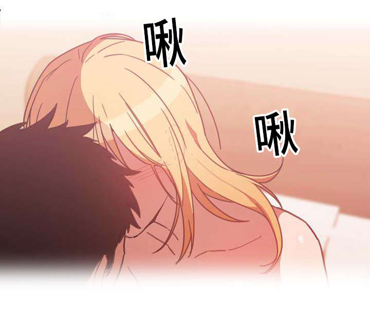 《爱爬窗的邻居》第70话 第10页