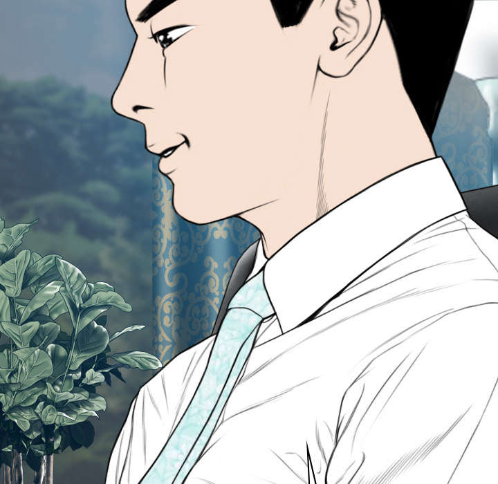 《樱花下的约定》第110话 第13页
