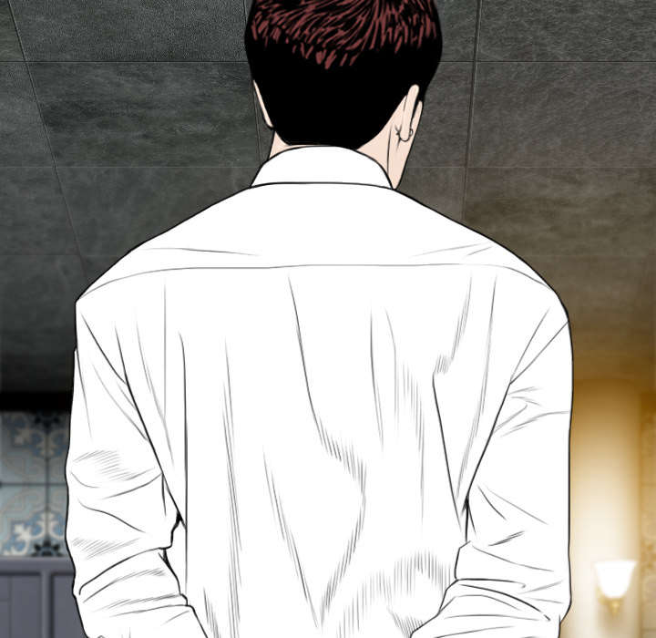 《樱花下的约定》第111话 第9页