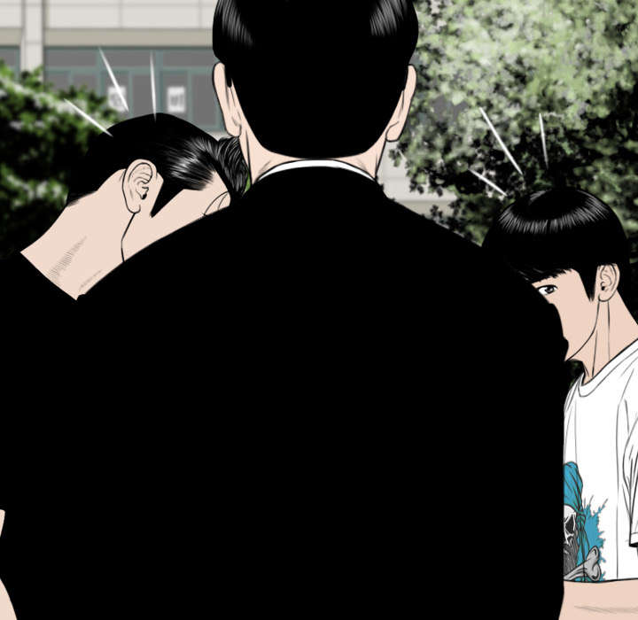 《樱花下的约定》第108话 第14页