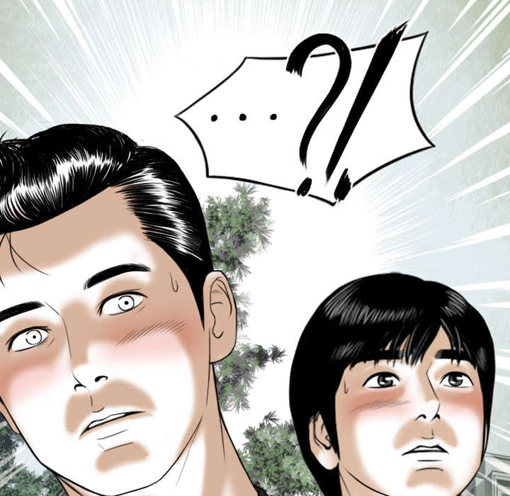 《樱花下的约定》第108话 第17页