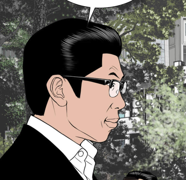 《樱花下的约定》第108话 第19页