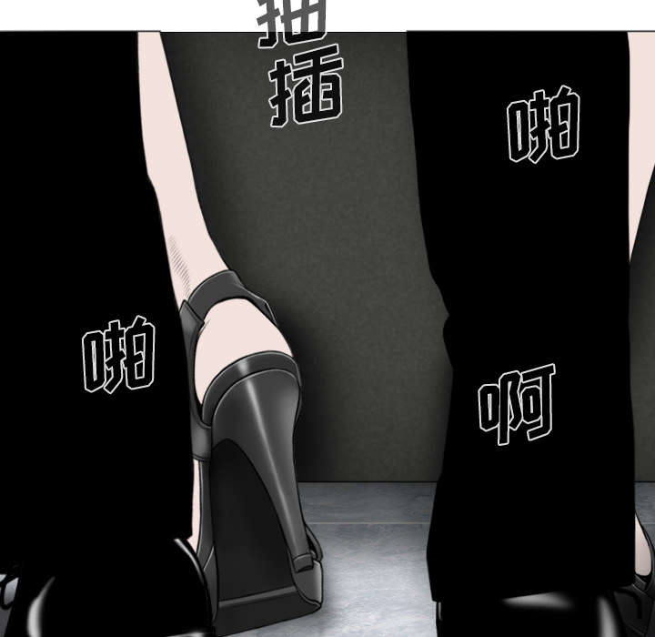 《樱花下的约定》第108话 第30页