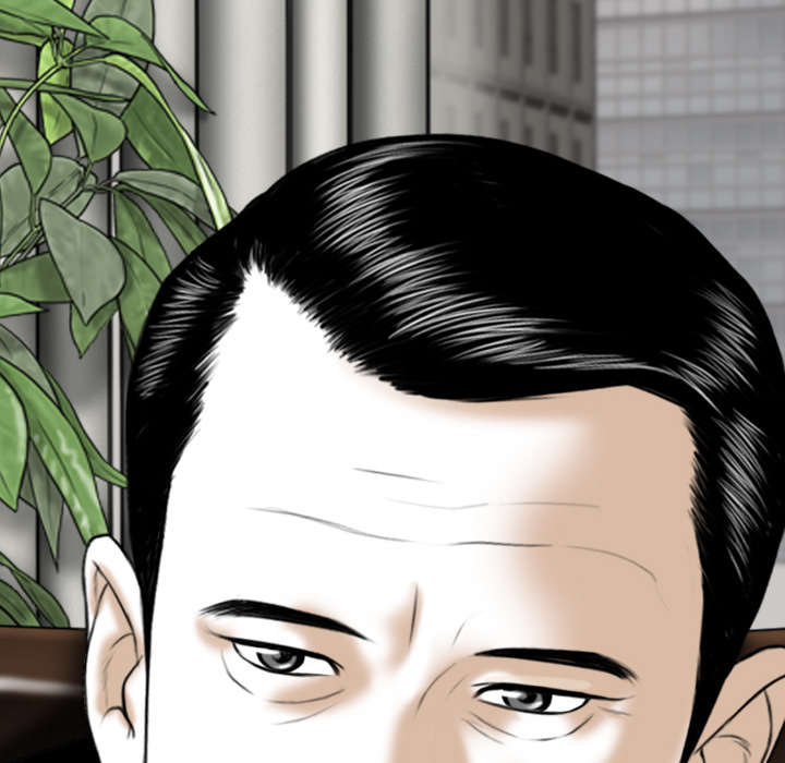 《樱花下的约定》第108话 第41页