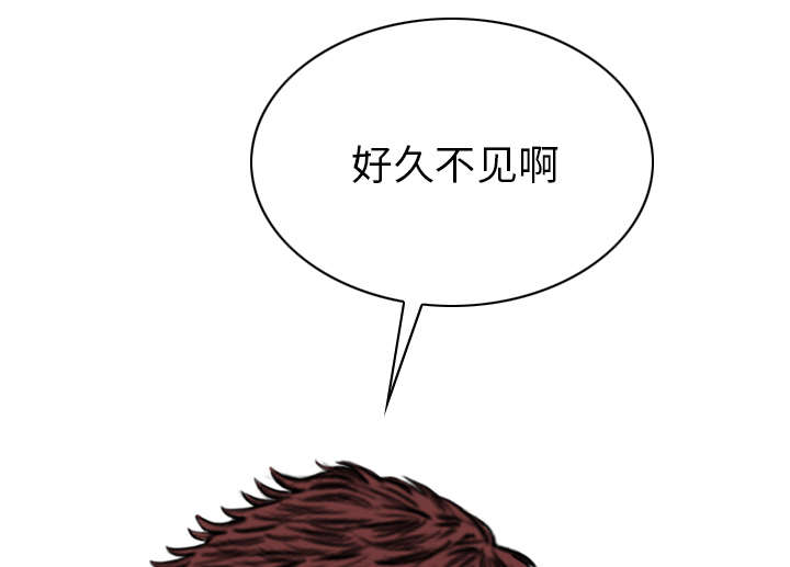 《樱花下的约定》第109话 第37页