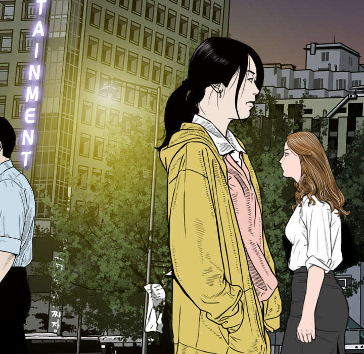 《樱花下的约定》第104话 第43页