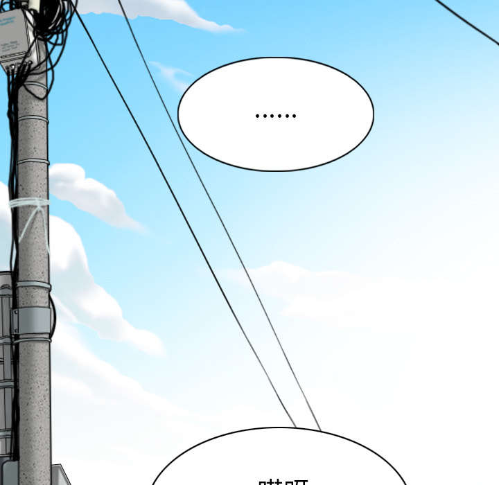 《樱花下的约定》第106话 第18页