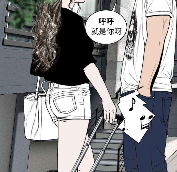 《樱花下的约定》第106话 第23页