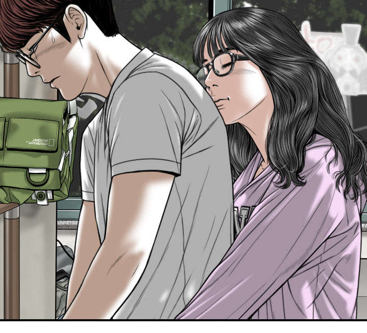 《樱花下的约定》第106话 第2页