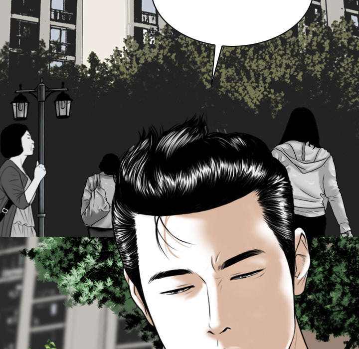 《樱花下的约定》第106话 第43页