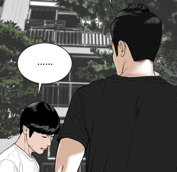《樱花下的约定》第106话 第49页