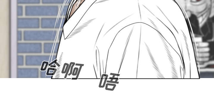 《樱花下的约定》第105话 第23页