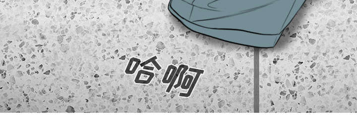 《樱花下的约定》第105话 第29页