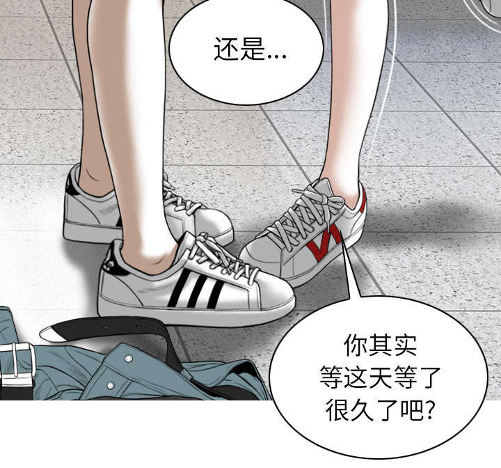 《樱花下的约定》第105话 第33页
