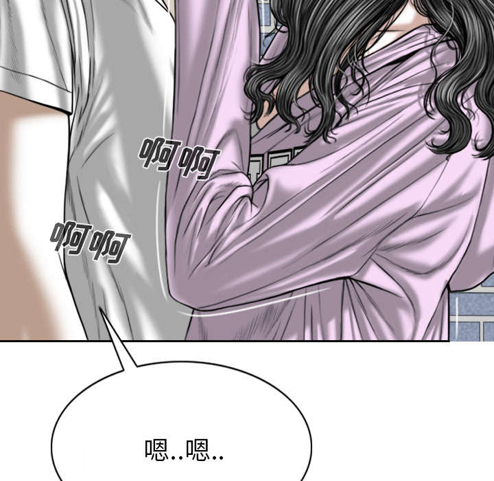 《樱花下的约定》第105话 第36页