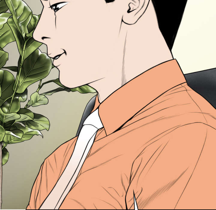 《樱花下的约定》第101话 第14页