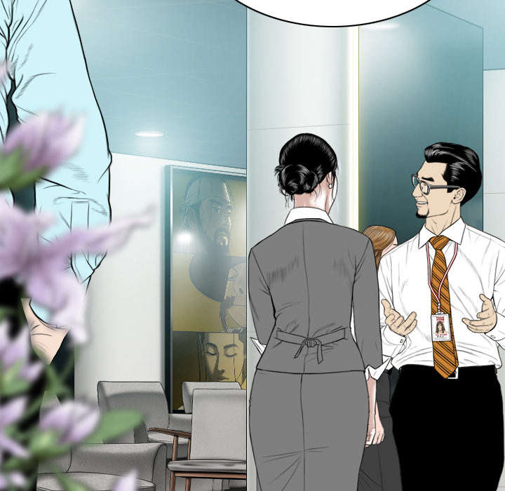 《樱花下的约定》第101话 第44页