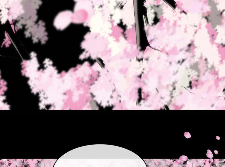 《樱花下的约定》第100话 第13页