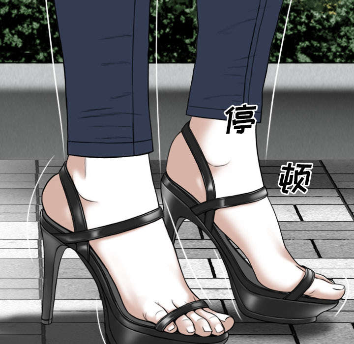 《樱花下的约定》第100话 第61页