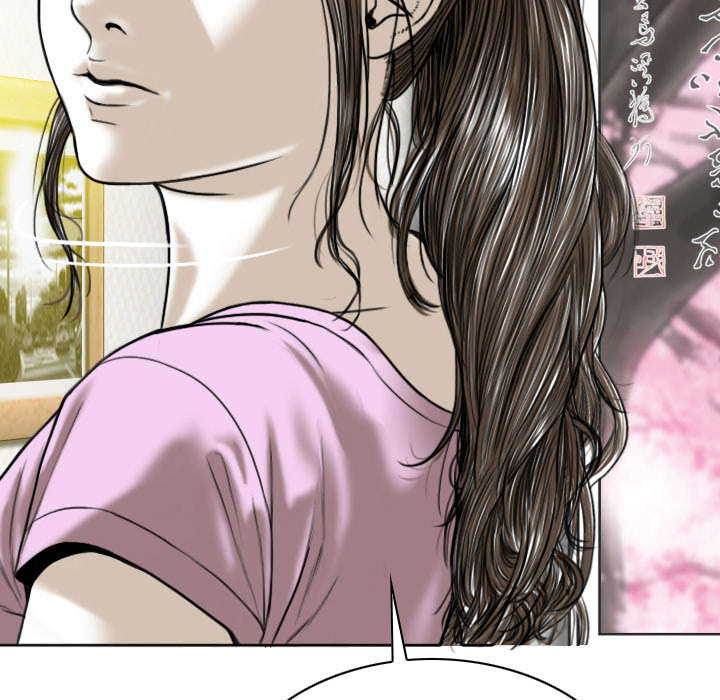 《樱花下的约定》第99话 第38页