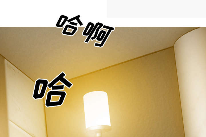 《樱花下的约定》第97话 第18页