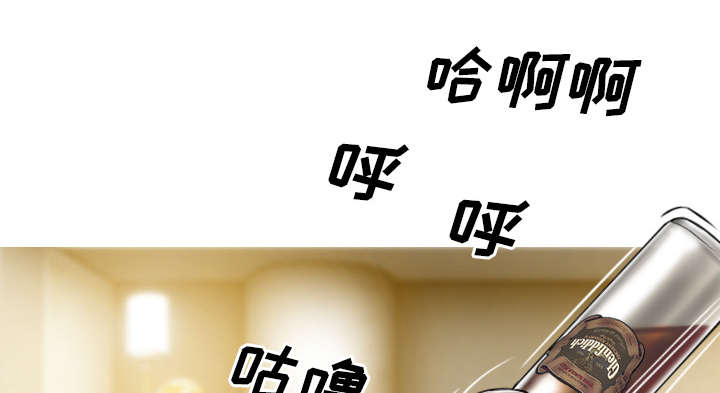 《樱花下的约定》第97话 第21页