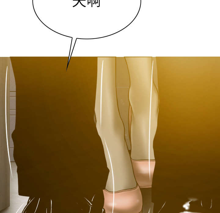 《樱花下的约定》第97话 第51页