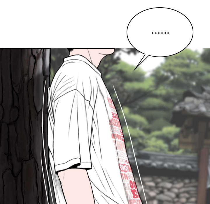 《樱花下的约定》第96话 第55页