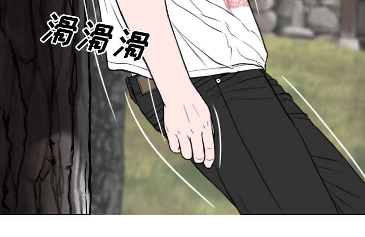 《樱花下的约定》第96话 第56页