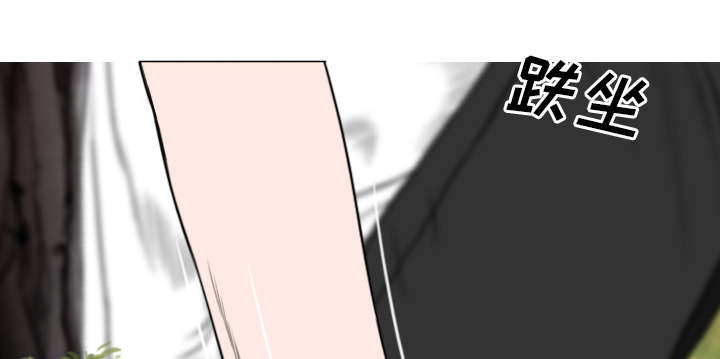 《樱花下的约定》第96话 第57页