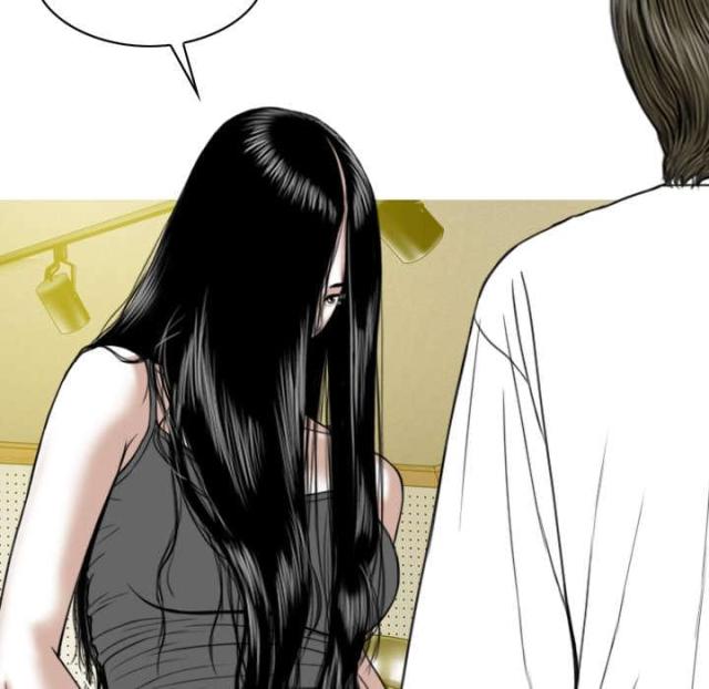 《樱花下的约定》第93话 第33页