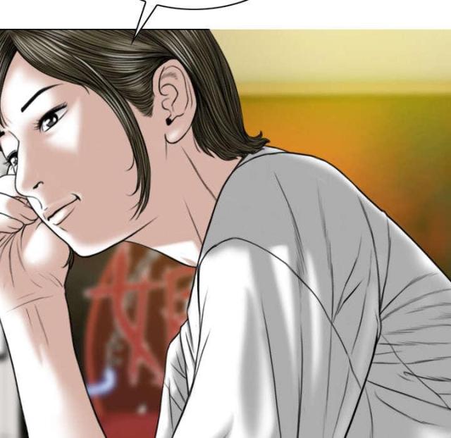 《樱花下的约定》第93话 第36页