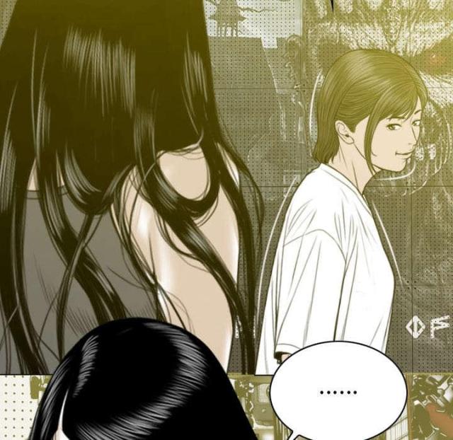 《樱花下的约定》第93话 第45页