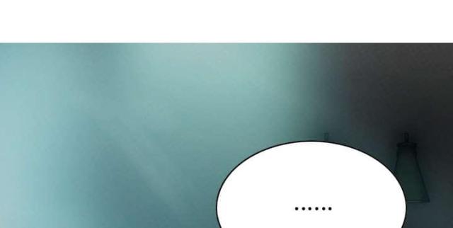 《樱花下的约定》第93话 第63页