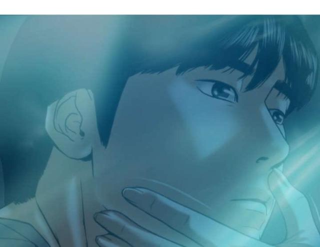 《樱花下的约定》第93话 第75页