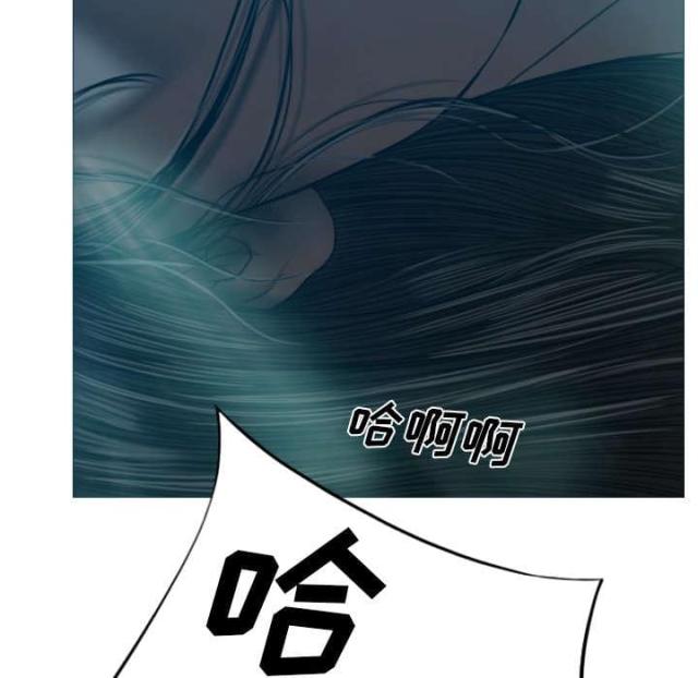 《樱花下的约定》第94话 第12页